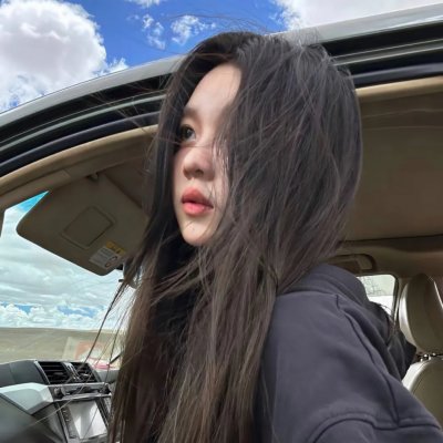 烟火